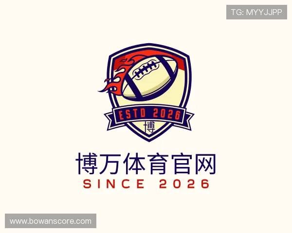 解读博万体育官网